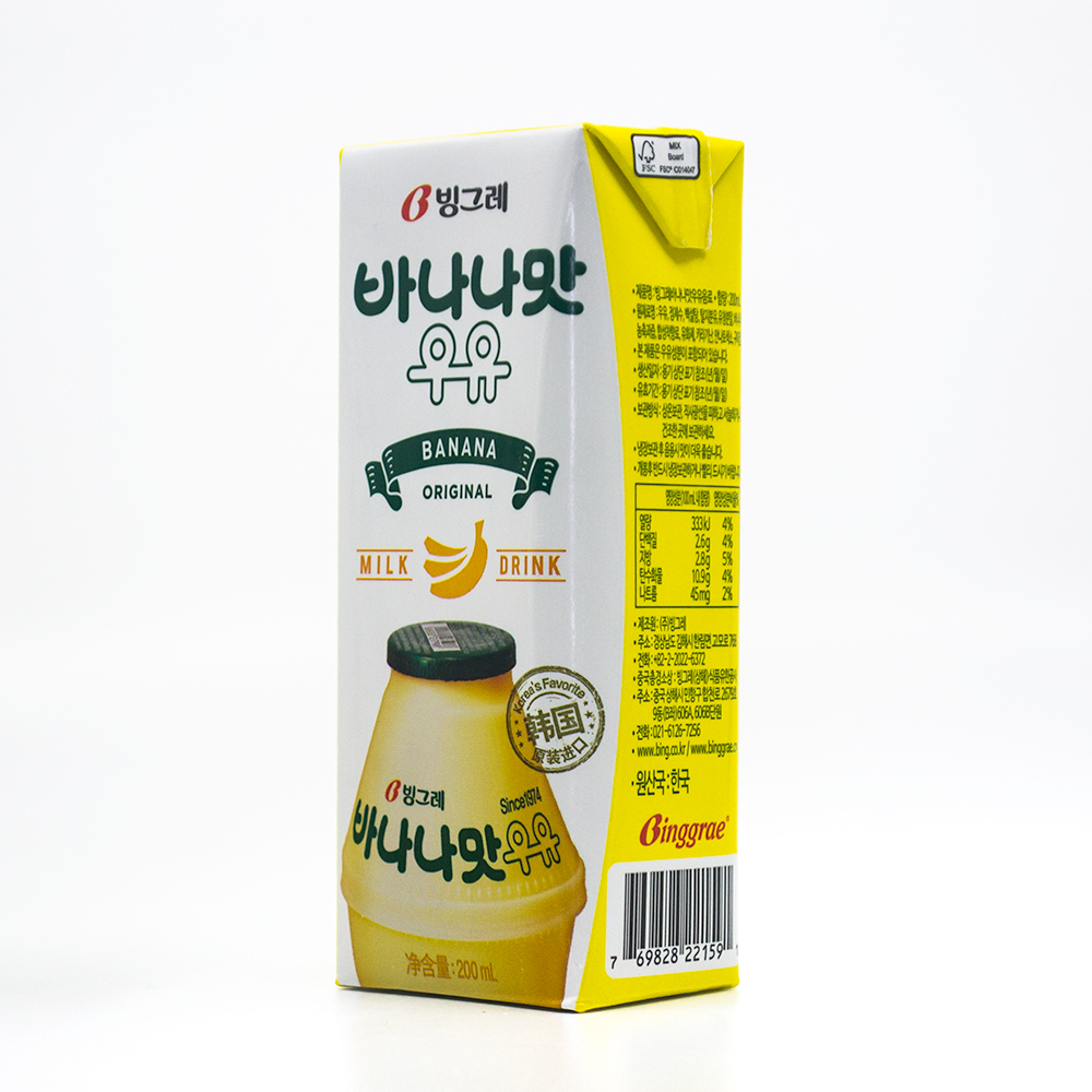 韩国宾格瑞香蕉草莓哈密瓜牛奶饮料200ml每盒含乳饮料