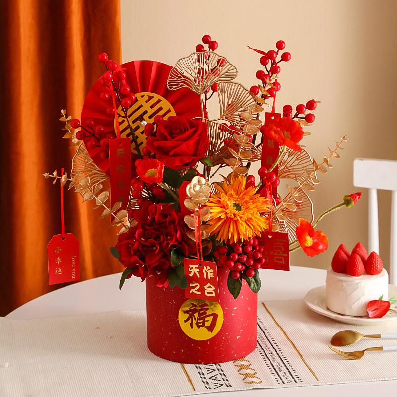 结婚花束春节喜庆过年花艺摆件假花仿真花摆设年宵新年花装饰桌花