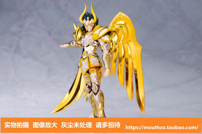 日版万代可动手办 黄金圣斗士圣衣神话ex 山羊座 修罗shura神圣衣