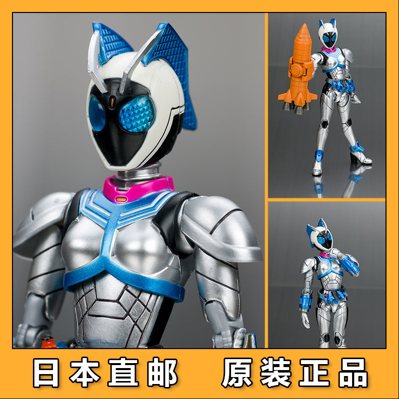 默图万代日版shf可动手办假面骑士fourze抚子手办