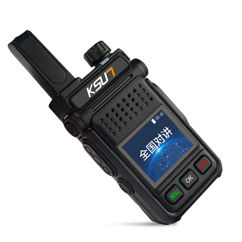 对讲ksu7步讯对讲机民用x50tfsi全国4g手持机迷你对讲机