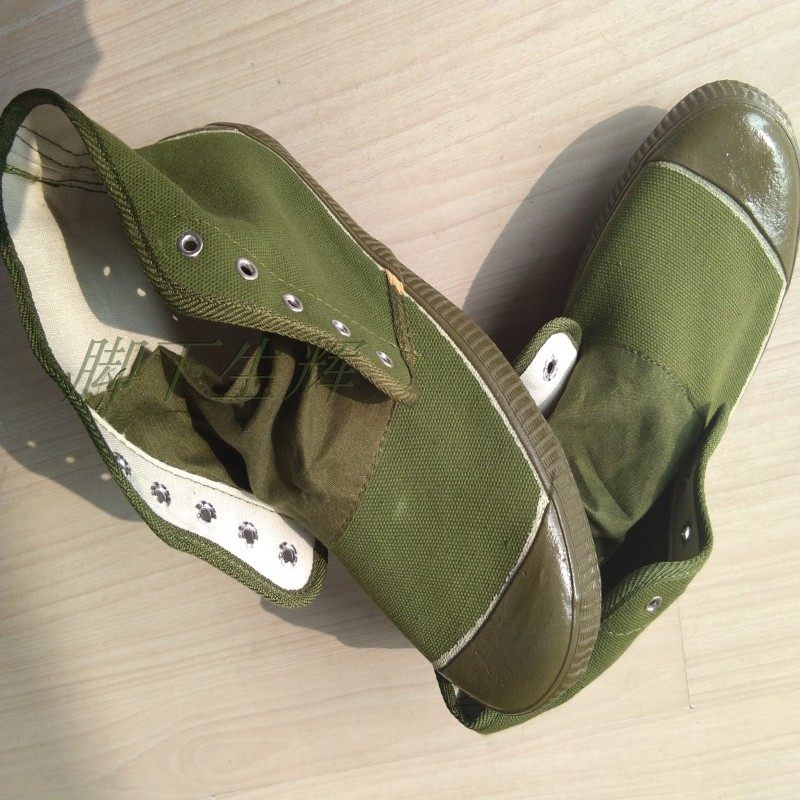 男鞋帆布布鞋解放高腰劳保作训牛筋底黄球鞋帆布鞋