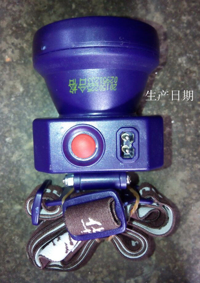 华尔贝hb16防水小头头灯高亮割胶矿灯白光头戴头灯