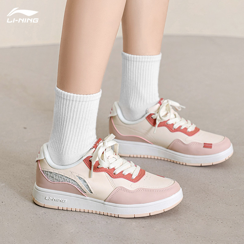 李宁小白鞋女款夏季新款厚底底板透气薄款低帮运动休闲鞋