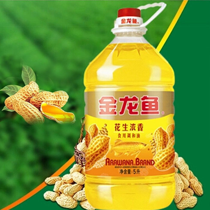 金龙鱼优质花生浓香调和食用油5l餐饮食堂福利花生油