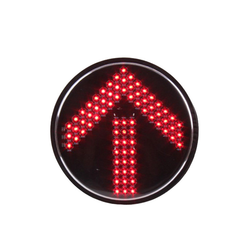 【三年质保】led交通灯 300mm红色箭头灯芯 非机动车道信号灯