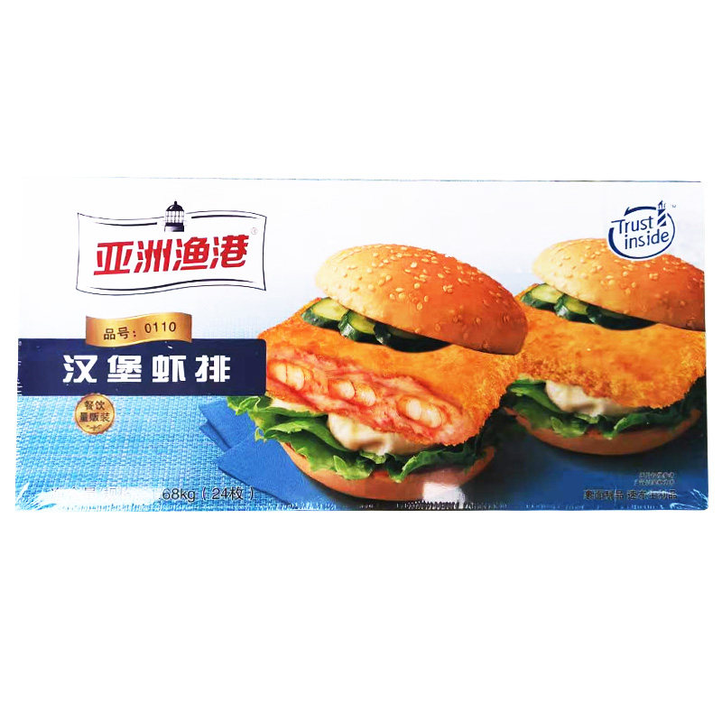 汉堡亚洲渔港虾排好多特惠全虾排24片x6冷冻虾类制品