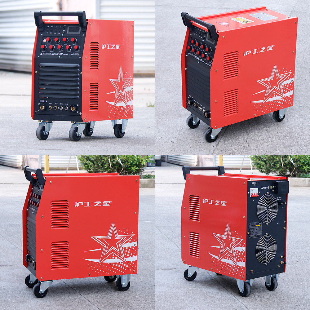 焊机沪工氩弧wsme350k工业级交直流脉冲水冷专用其他电焊
