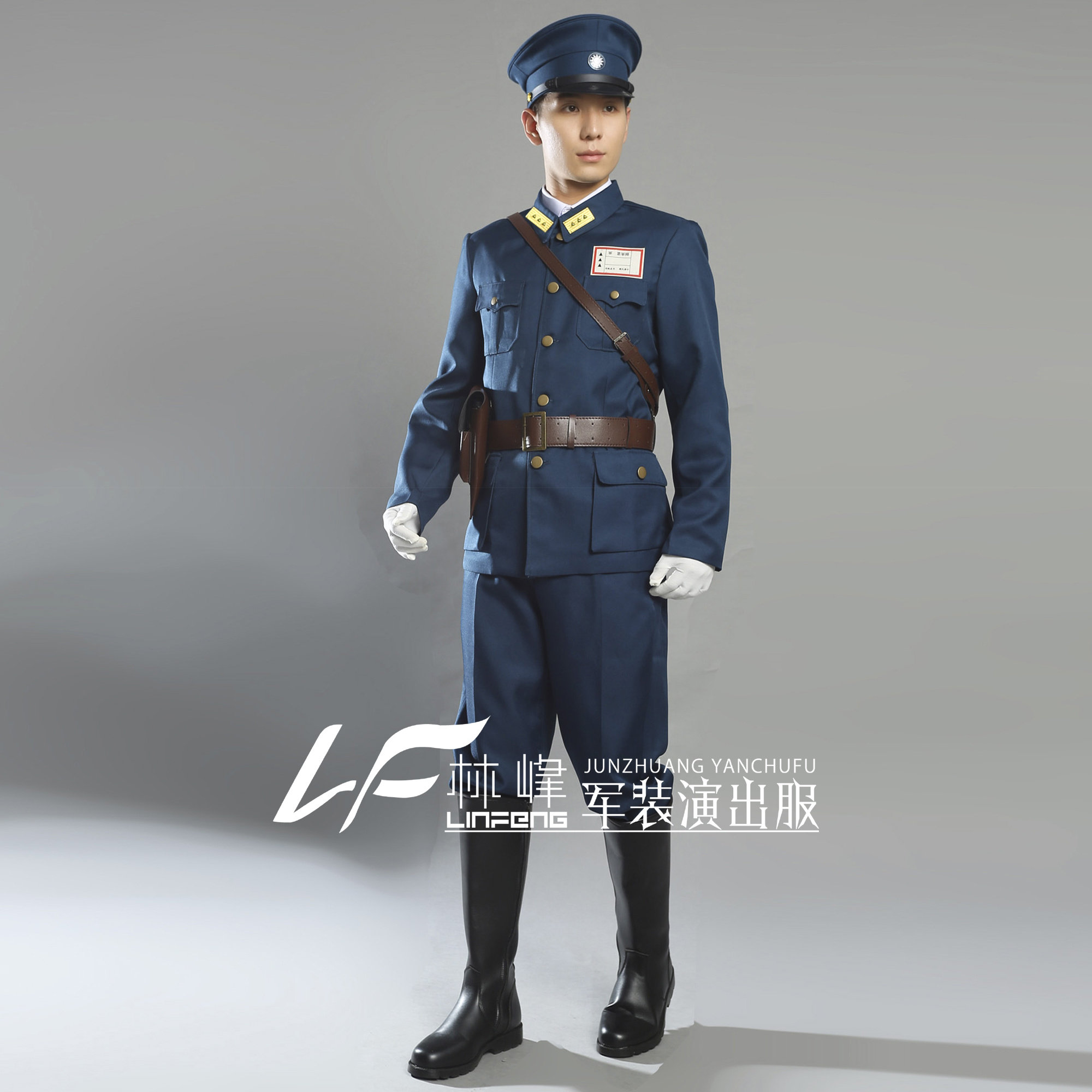 川军军官演出服话剧剧本演绎推理包邮披风套装民族服装
