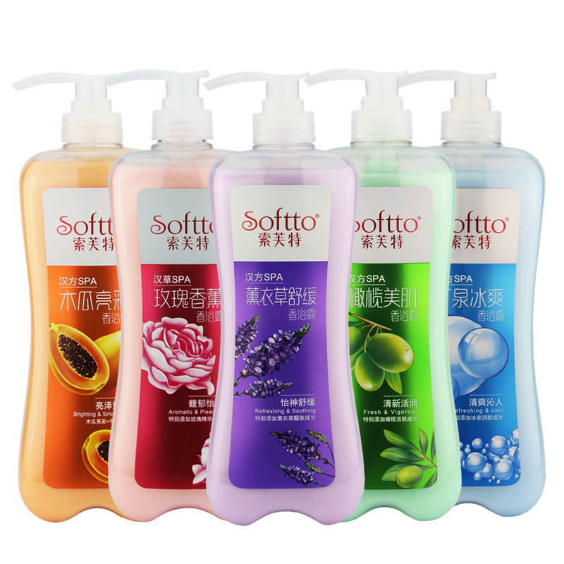去屑正品索芙特清爽洗发水木瓜沐浴露套装控油止痒洗发水