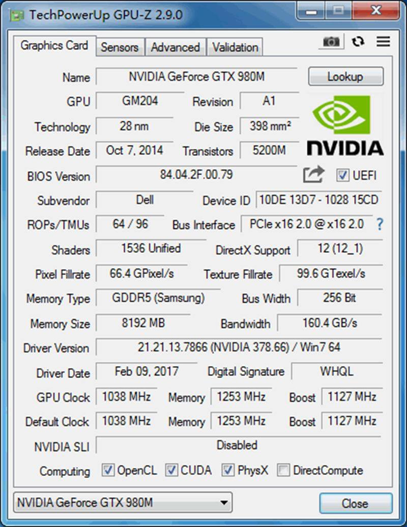 笔记本gtx1060显卡吃鸡显卡gtx980m外星人微星电脑显卡1070 1080