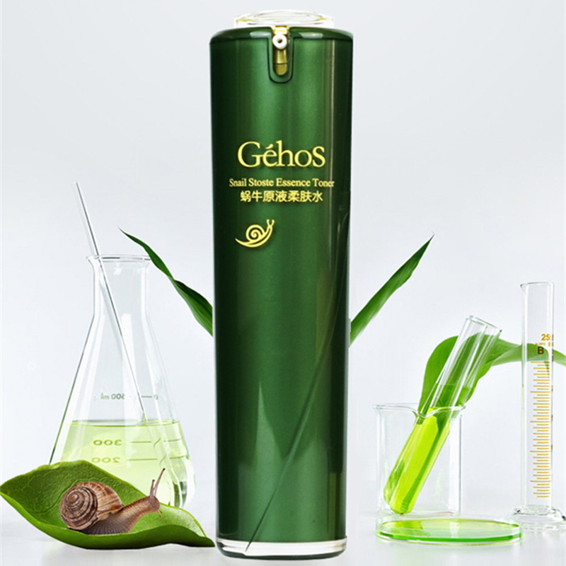 姬存希蜗牛原液柔肤水保保湿嫩肌收缩毛孔滋润化妆水