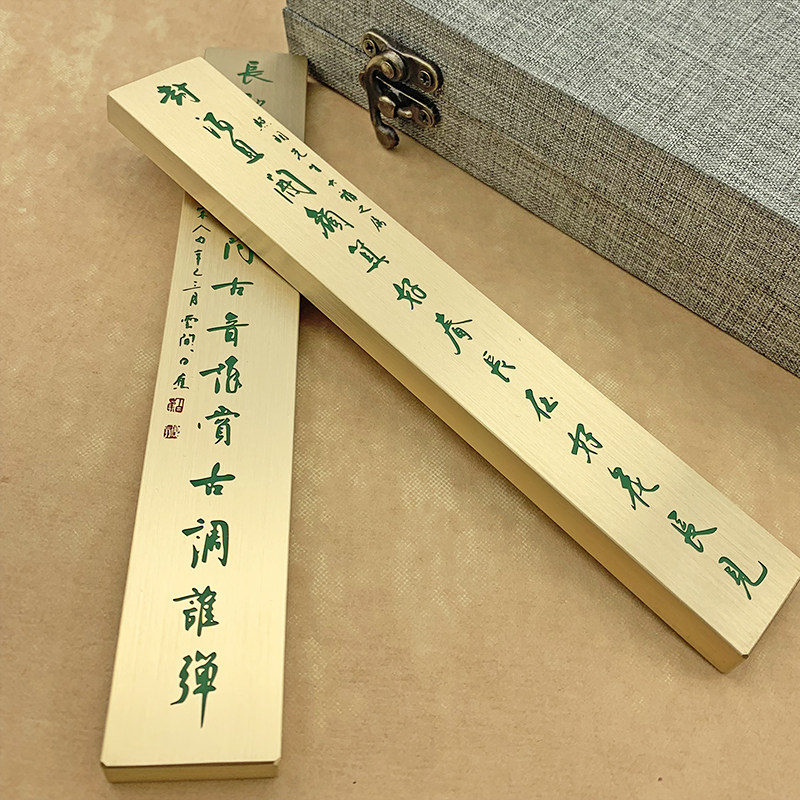 黄铜镇学生定制刻字一对摆件铜质纸镇金属纯铜镇纸