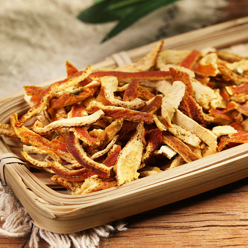 陈皮500g调料橘子桔子橙皮中药材香料花椒