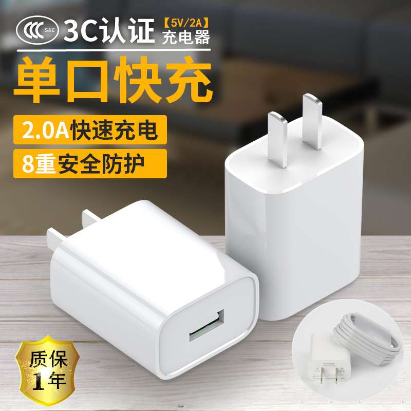 适用华为畅享充电器dubal20畅想alootl00数据线dubal00手机充电器