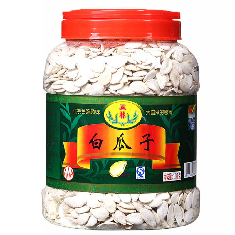 正林白瓜子原味南瓜子1000g桶装新货南瓜瓜籽炒货瓜子