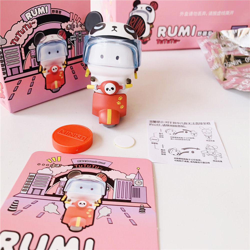 miniso名创优品萌力星球tutu车系系列盲盒摆件可爱潮玩盲盒