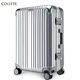 Luggage aluminum frame pull bar case universal wheel female suitcase male 20 password case 24 students 26 leather case 22 inches Luggage aluminum frame pull bar case universal wheel female suitcase male 20 password case 24 students 26 leather case 22 inches