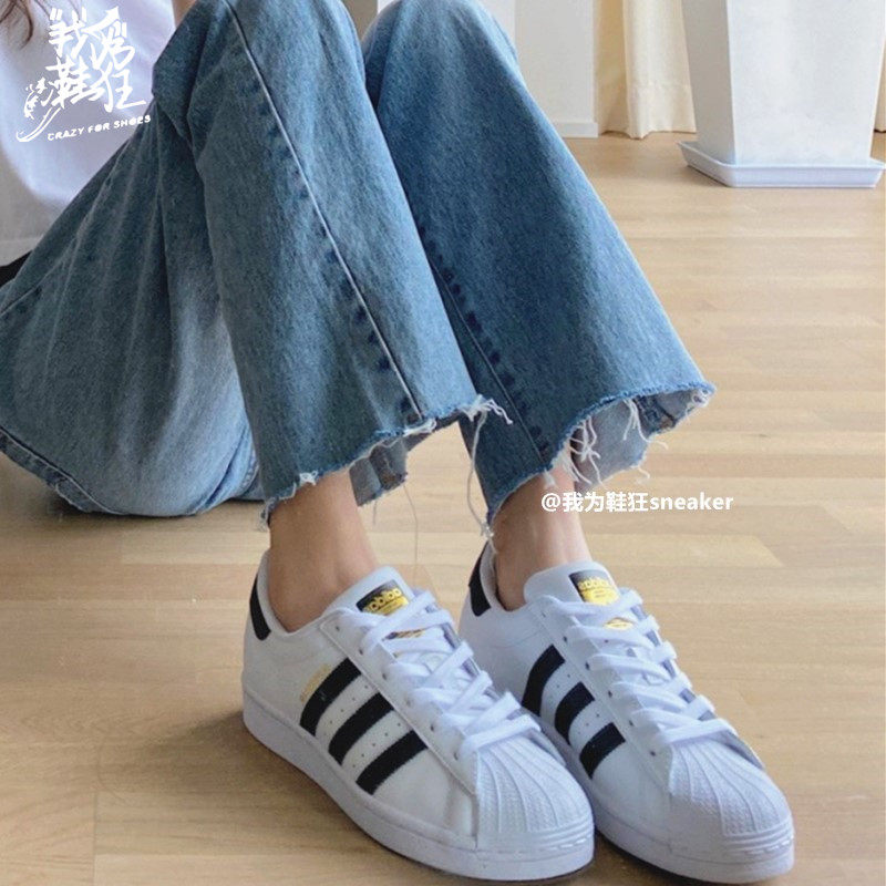 adidas三叶草superstar黑白金标贝壳头板鞋女休闲小白鞋fu7712板鞋