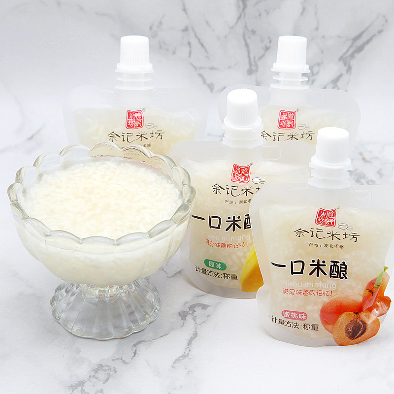 余记米一口米酿蜜桃味银耳原味10包即饮可吸果味型果冻