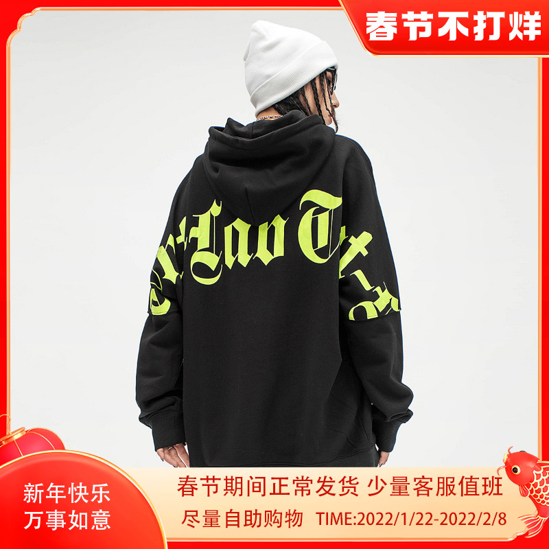 LOLA 街头潮牌字母连帽卫衣女春季嘻哈国潮情侣宽松黑色上衣外套