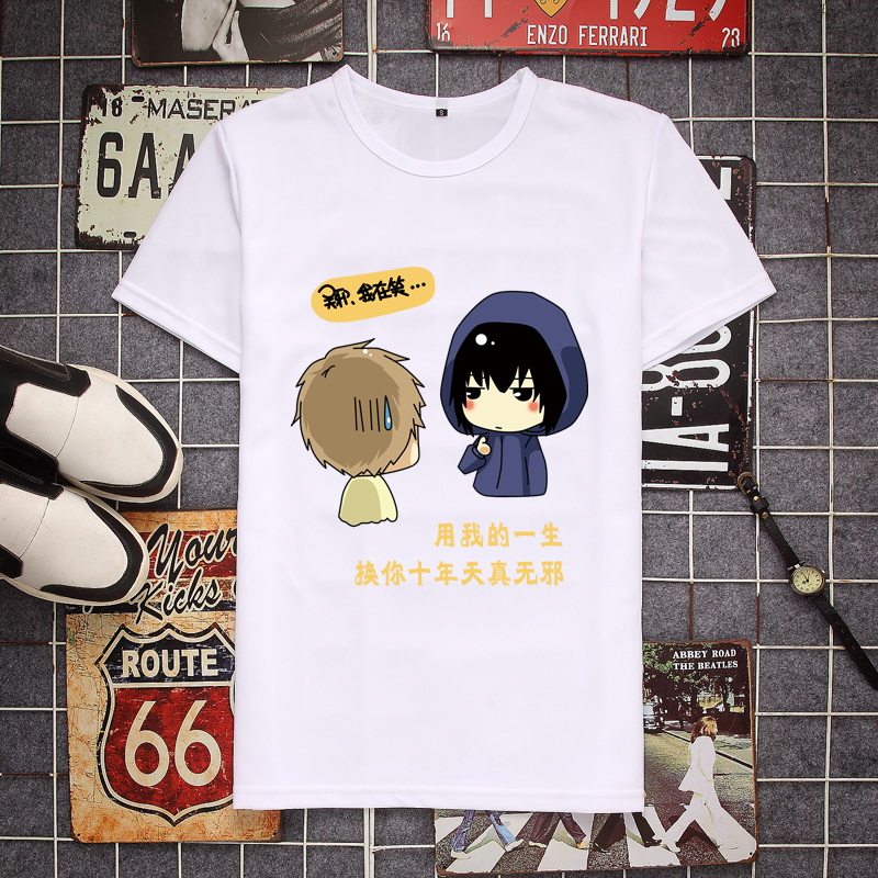 themuse影视盗墓笔记张起灵吴邪周边夏季休闲t恤