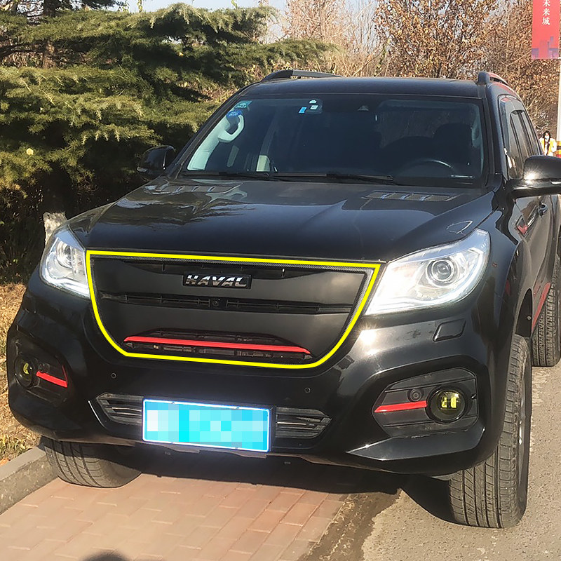 适用于哈弗h9黑色网改17款19款前脸中网