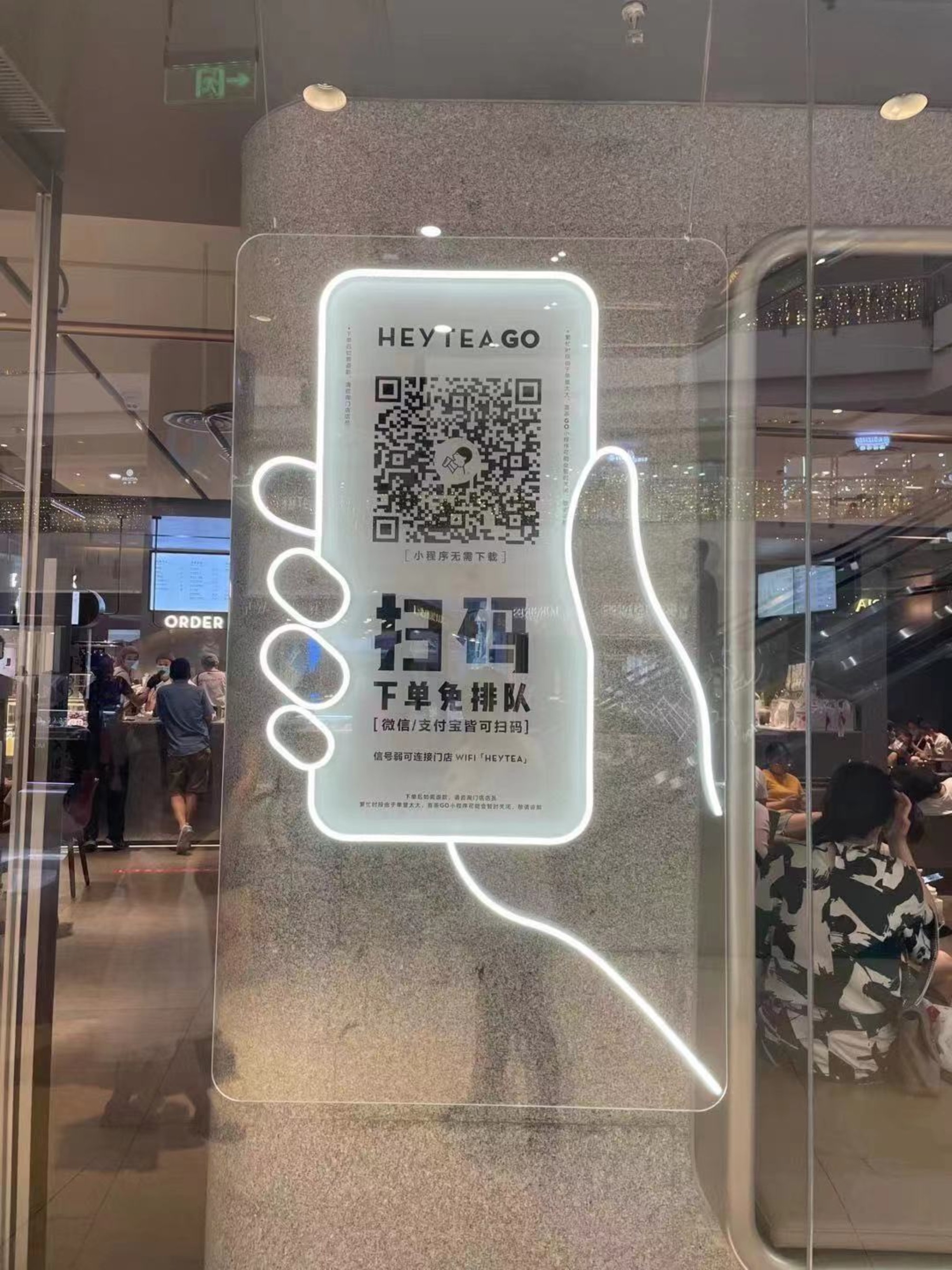 定制扫码下单点餐牌吊灯酒吧清吧商场店铺灯简广告牌