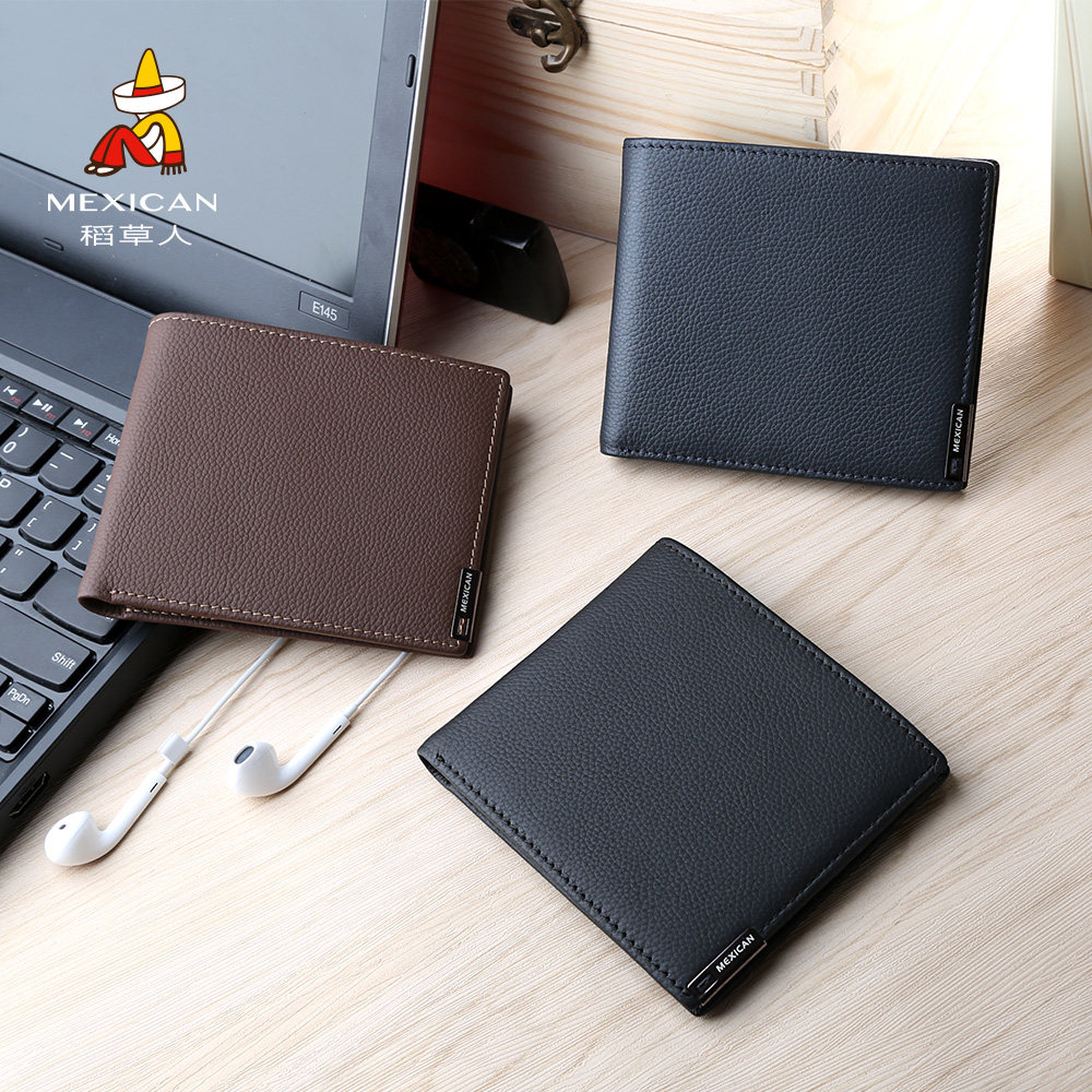 稻草人钱包男短款真皮休闲钱夹头层牛皮荔枝纹皮夹青年潮流钱包