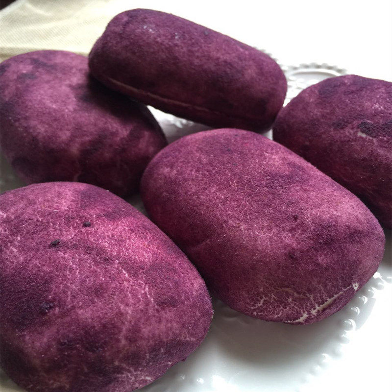 2包包邮馒头包子早餐 面食速冻食品 紫薯包9个装 540克 早餐食品