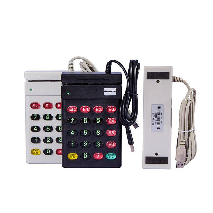 超市会员卡读卡器单二轨磁条阅读积分刷卡机密码键盘读卡器