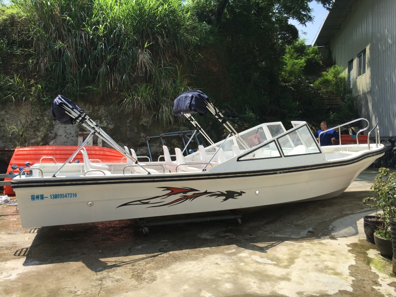 BY730营运载客版 7.3米12座玻璃钢快艇游艇钓鱼船游艇可配船外机