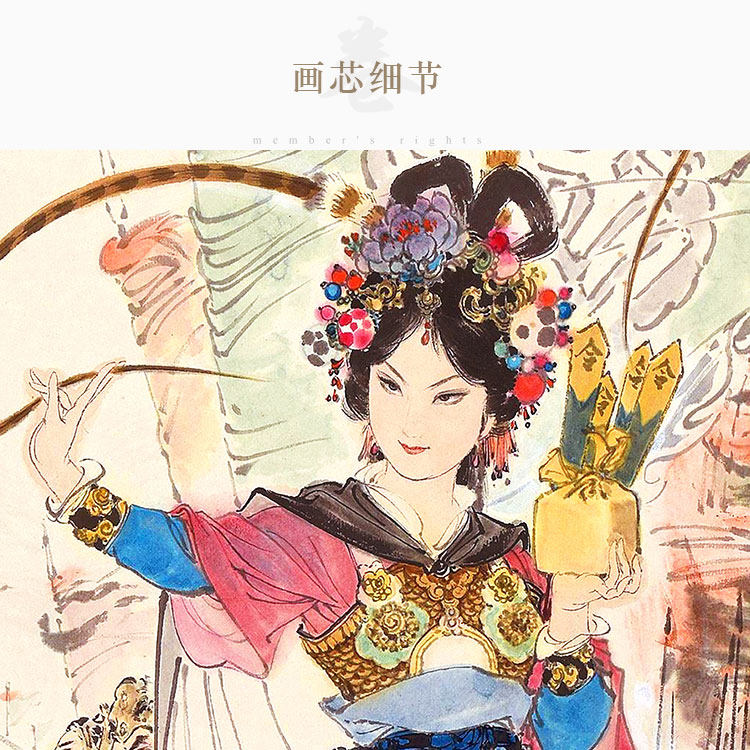 穆桂英挂帅百美图挂画巾帼英雄人物画像丝绸卷轴画可定制订做