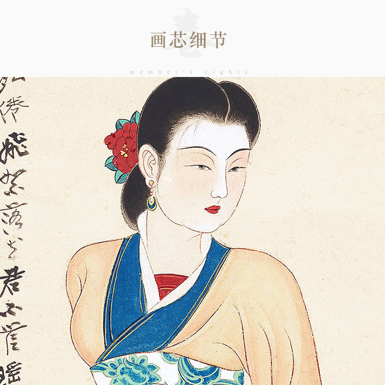 织女画像织纴女神仙女挂画神像像画中式客厅国画