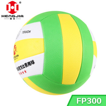 Red Hengjia FP300 ເກມ volleyball ທາງອາກາດພິເສດເລກ 7 ນັກຮຽນທາງອາກາດ volleyball ໝາຍເລກ 5 500 ບານສົ່ງອ່ອນແລະເບົາບໍ່ເຈັບມື