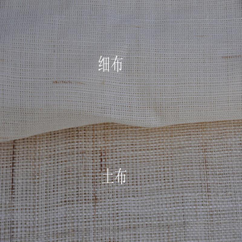 出口韩国日本夏布苎麻布纯手工非物质文化遗产宜春特产60土布正品