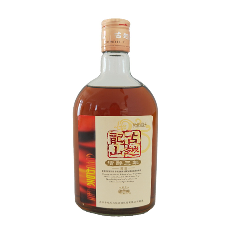 绍兴黄酒 古越龙山清醇三年500ml*6瓶装花雕酒糯米酒可浸泡阿胶