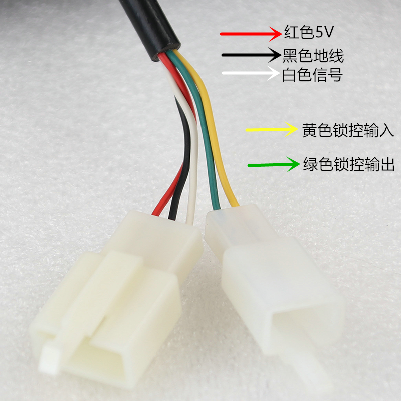转把五星两截分体通用调速ft81x加油器自锁开关电动车