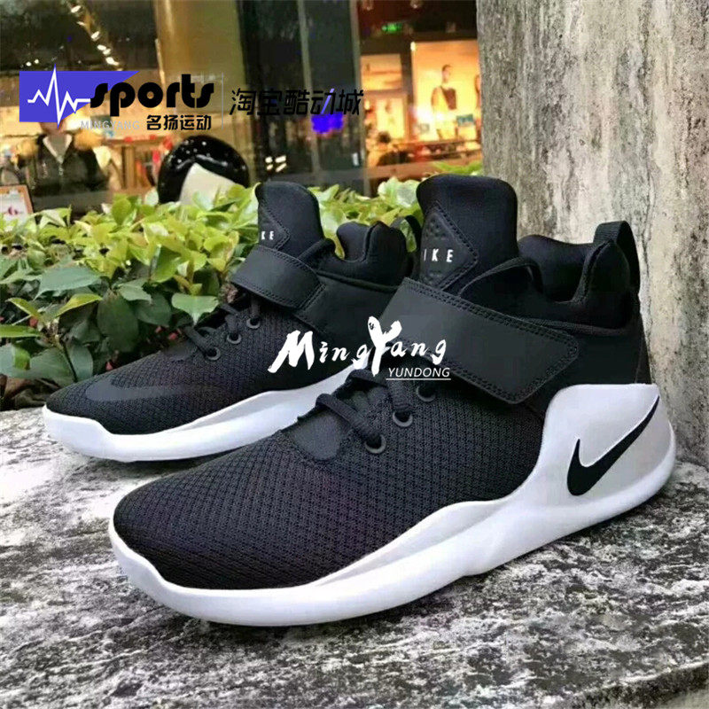 耐克nikekwazi简版回到未来男子黑白奥利利奥跑步鞋