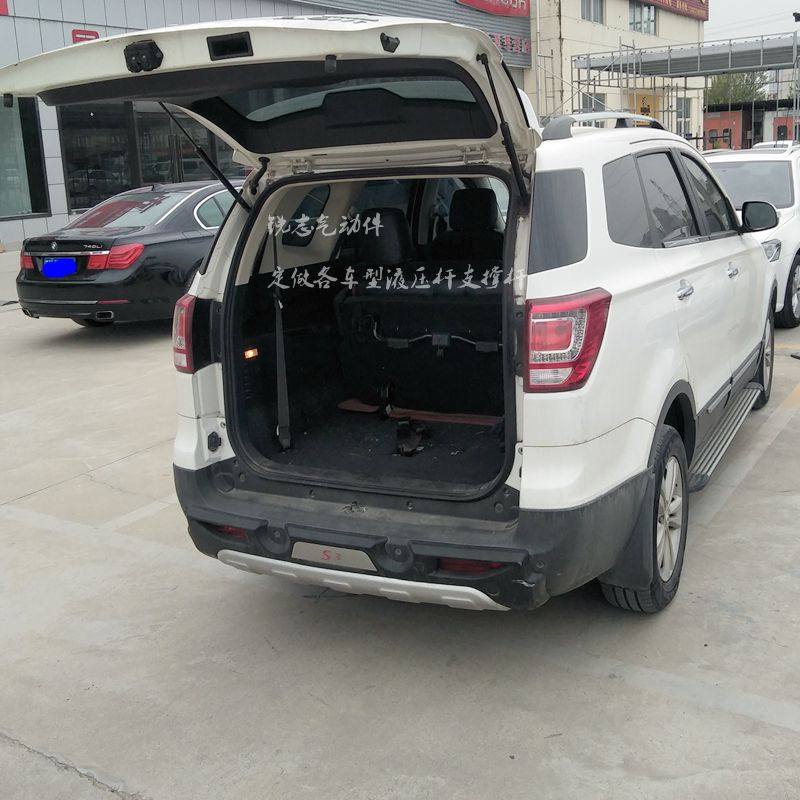 14款-18款北汽幻速s3汽车后备后盖尾门液压其他