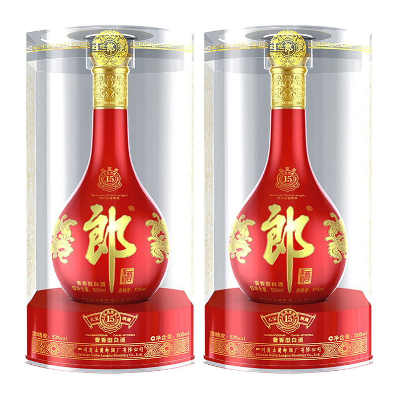 郎酒红花郎十五(15)陈酿53度纯粮白酒酱香型500ml(新老包装随机