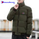 Ouchhang champion down padded jacket men's short stand-up collar padded winter jacket 2020 new warm fashion jacket men Ouchhang champion down padded jacket men's short stand-up collar padded winter jacket 2020 new warm fashion jacket men