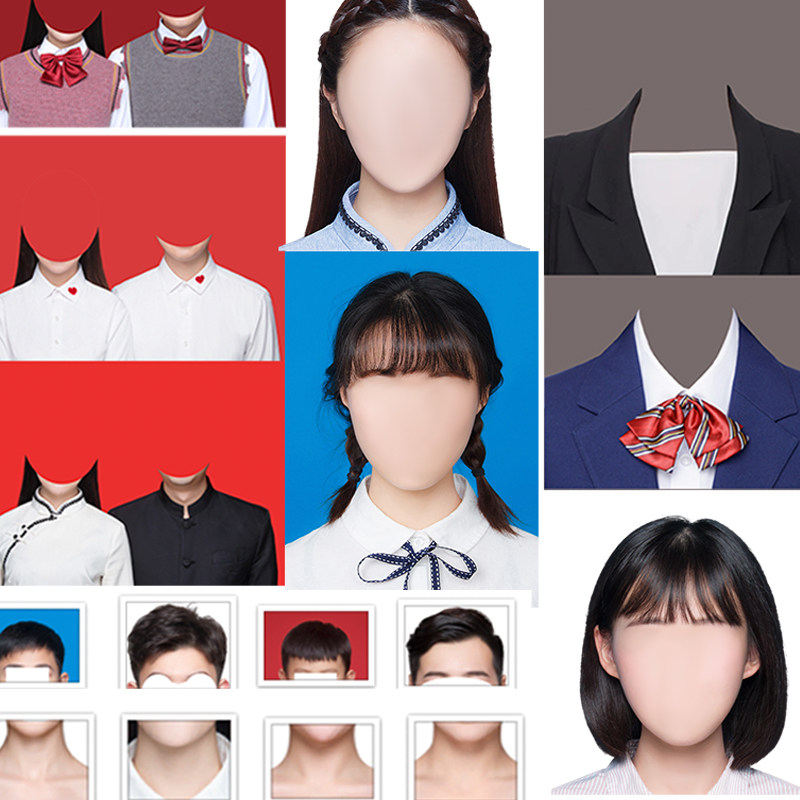 素材证件换装换发发型免抠五官头发结婚登记合成设计素材