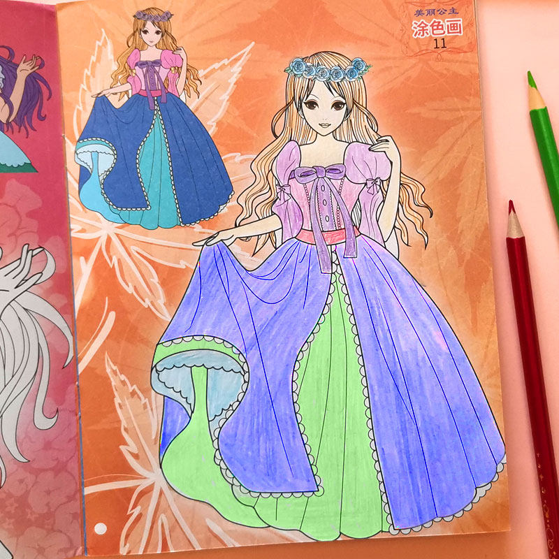 公主涂色百变百变美美少女绘画画册儿童女孩幼儿园描红本
