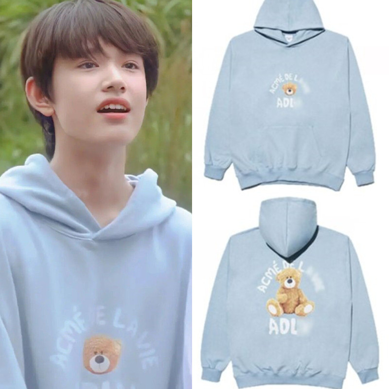 tf家族张极宋亚轩同款衣服蓝色小熊加绒卫衣卫衣