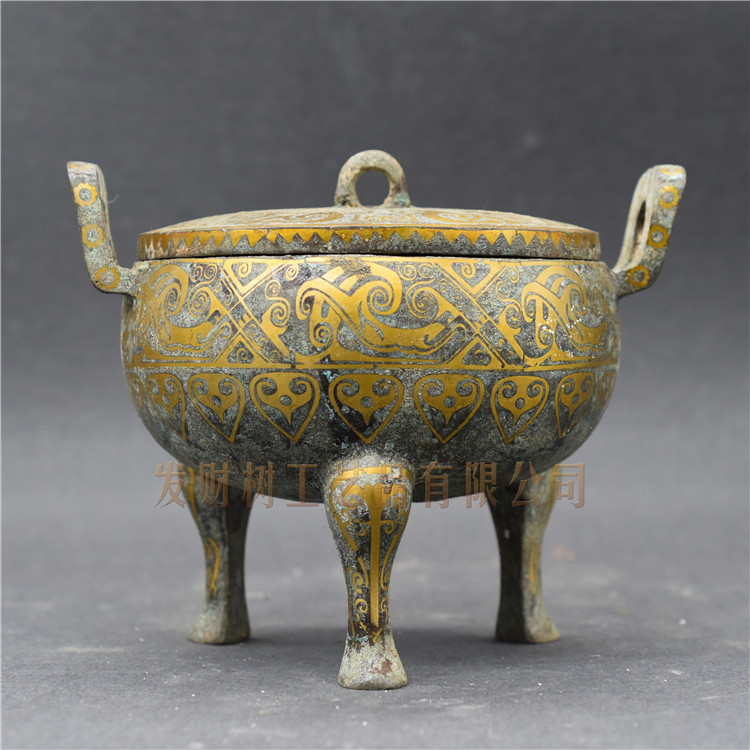 广州青铜器仿古摆件错金错银三足盖鼎青铜香炉摆件
