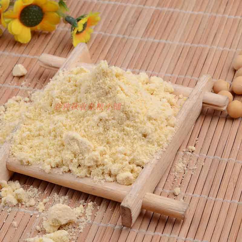 五谷杂粮黄豆面豆面生黄豆粉黄豆面粉500g包邮面粉