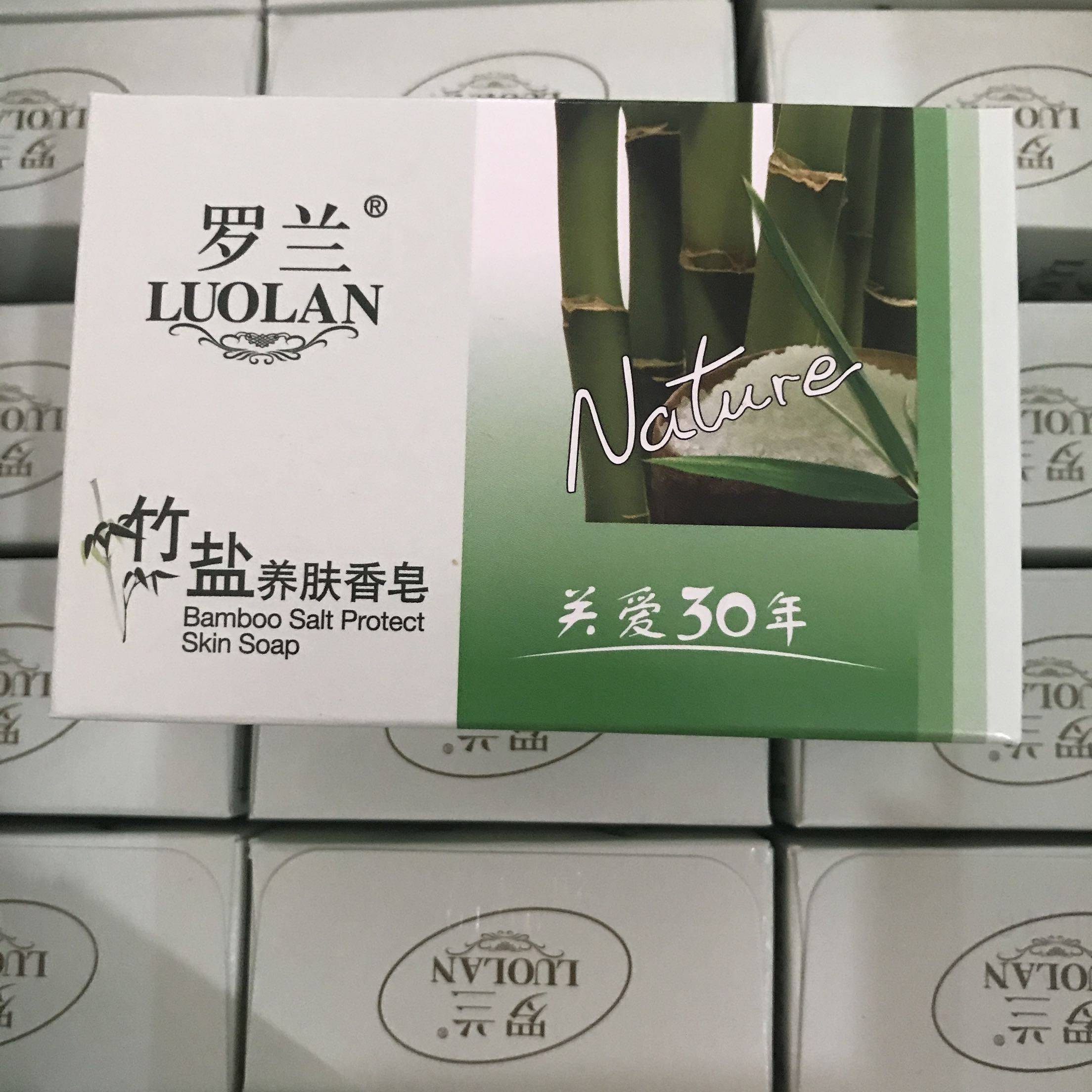 10块包邮罗兰香皂竹盐可以搭配其它蜂蜜牛奶香皂