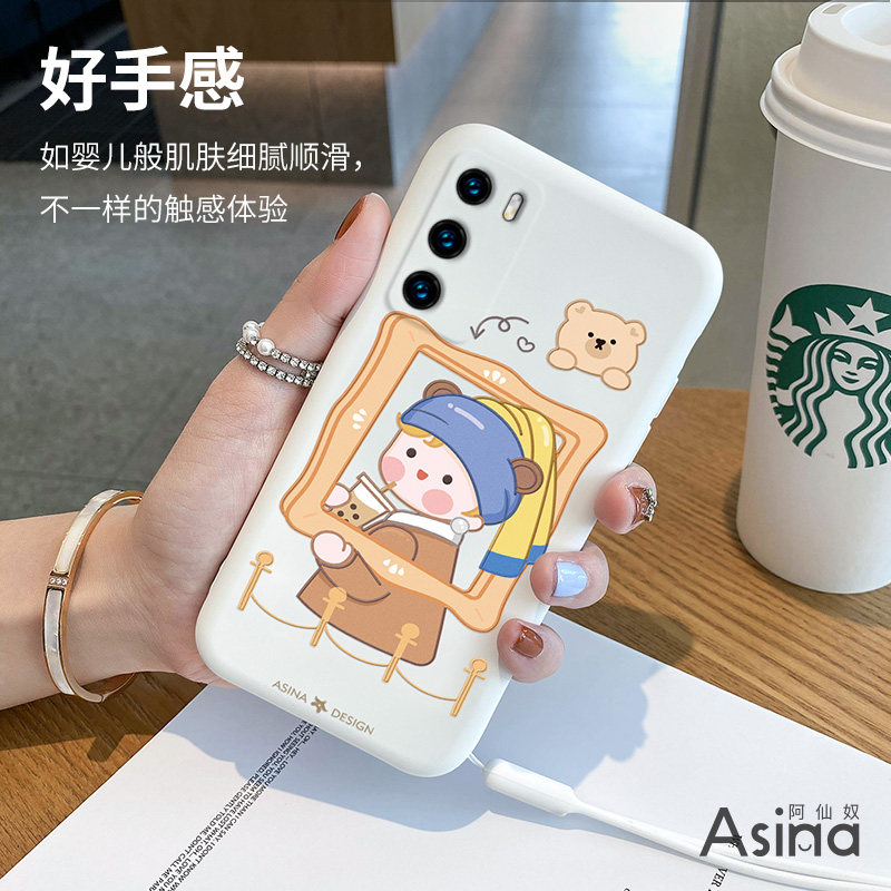 华为全包p20pro女款5g卡通p20娃娃手机保护套