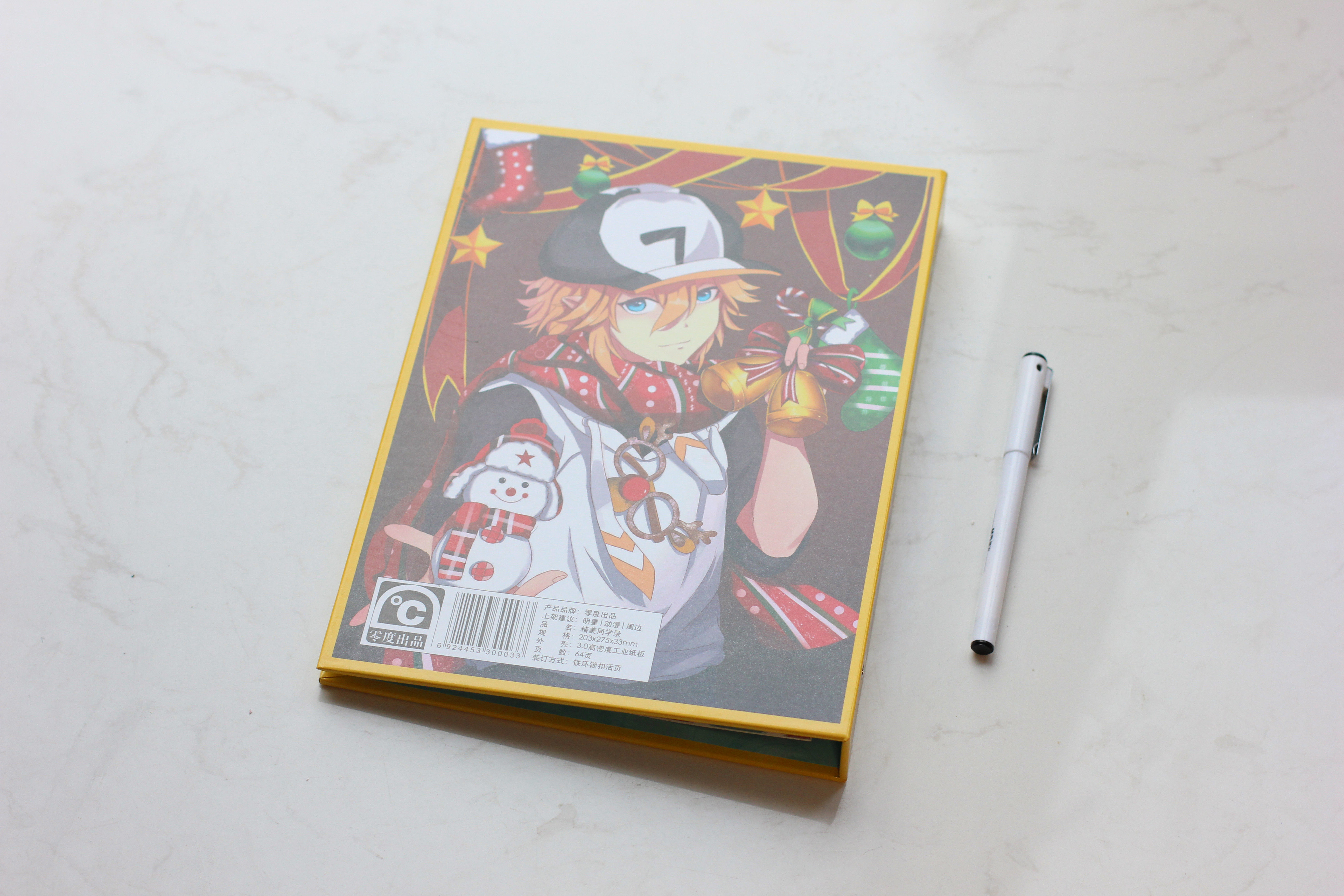 新款凹凸世界动漫同学录中小学生毕业纪念册韩版创意同学录